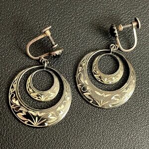 Vintage Sterling Silver Earrings Engraved Double Hoop Screw Back Drop Signed 950